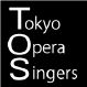 東京オペラシンガーズ Tokyo Opera Singers